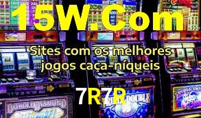 7R7R