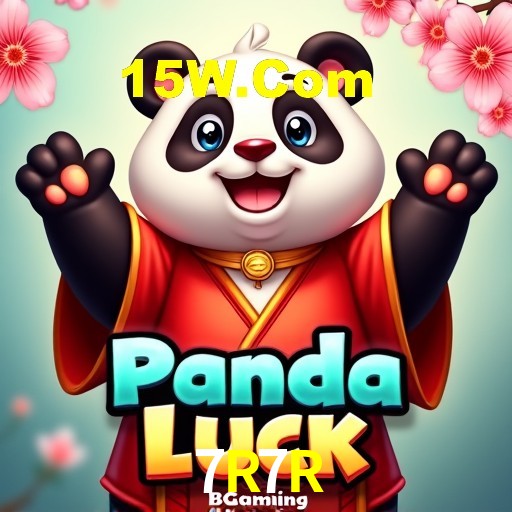 PIX Instantâneo 7R7R