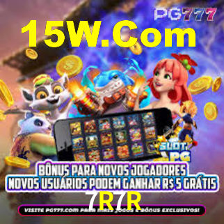 Download rápido e seguro na 7R7R
